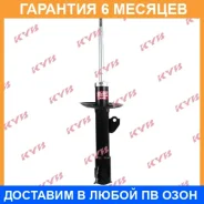 ������ �������� ����� KYB / 339324 �������� 6 ��� 339324 ����