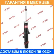 ����������� �������� ����� KYB / 341295 �������� 6 ��� 341295 ����