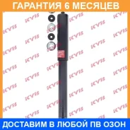 ����������� ������ �����/������ KYB / 343039 �������� 6 ��� 343039 ����