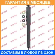 ����������� ������ �����/������ KYB / 343226 �������� 6 ��� 343226 ����