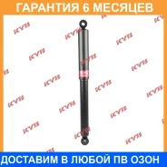 ����������� ������ �����/������ KYB / 343367 �������� 6 ��� 343367 ����