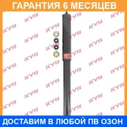 ����������� ������ �����/������ KYB / 344356 �������� 6 ��� 344356 ����