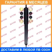 ����������� �������� �����/������ KYB / 344360 �������� 6 ��� 344360 ����