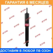����������� �������� �����/������ KYB / 344278 344278 ����