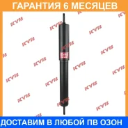 ����������� ������ �����/������ KYB / 344477 �������� 6 ��� 344477 ����