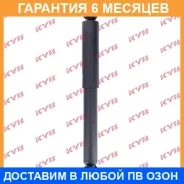 ����������� ������ �����/������ KYB / 443285 �������� 6 ��� 443285 ����