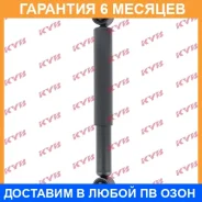����������� ������ �����/������ KYB / 443294 �������� 6 ��� 443294 ����