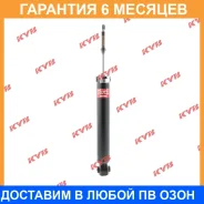 ����������� ������ �����/������ KYB / 349027 �������� 6 ��� 349027 ����