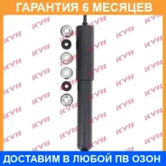 ����������� �������� �����/������ KYB / 444093 �������� 6 ��� 444093 ����