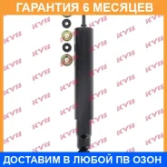 ����������� �������� �����/������ KYB / 444028 �������� 6 ��� 444028 ����