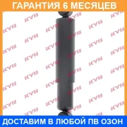 ����������� ������ �����/������ KYB / 444086 �������� 6 ��� 444086 ����