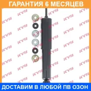 ����������� �������� �����/������ KYB / 444104 �������� 6 ��� 444104 ����