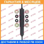 ����������� �������� KYB (F) KYB / 444159 �������� 6 ��� 444159 ����