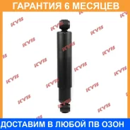 ����������� ������ �����/������ KYB / 444109 �������� 6 ��� 444109 ����