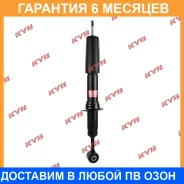 ����������� �������� �����/������ KYB / 741071 �������� 6 ��� 741071 ����
