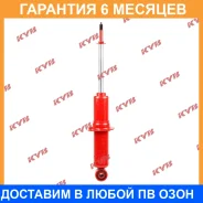 ����������� �������� �����/������ KYB / 841003 �������� 6 ��� 841003 ����