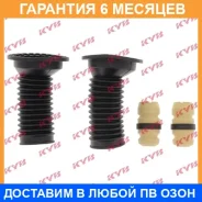 �������� �������� ������������ (2��. ����) KYB / 910049 �������� 6 ��� 910049 ����