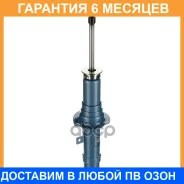 ����������� �������� ����� KYB / NSF9119L �������� 6 ��� NSF9119L ����