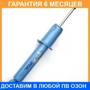 ����������� �������� �����/������ KYB / NSF9080 �������� 6 ��� NSF9080 ����