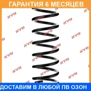 ������� �������� KYB / RK7547 �������� 6 ��� RK7547 ����