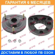 �������� ������� ����� KYB / SM5422 �������� 6 ��� SM5422 ����