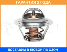 ��������� Luzar / LT0902 �������� 24 ��� LT0902 ����