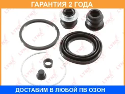 ����������� ���������� �������� ������� Lynxauto / BC0224 �������� 24 ��� BC0224 ����