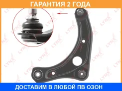 ����� ������ L / �����. ����. Lynxauto / C5782L �������� 24 ��� C5782L ����
