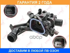 ��������� 105�� (��. ������, ���������, ������) Lynxauto / CT1668 CT1668 ����
