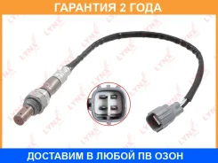 ������ ��������� Lynxauto / DM2093 �������� 24 ��� DM2093 ����