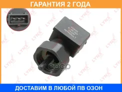 ������ �������� Lynxauto / DM6816 �������� 24 ��� DM6816 ����