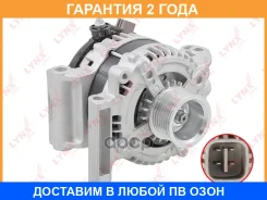 ��������� Lynxauto / EA1452 �������� 24 ��� EA1452 ����
