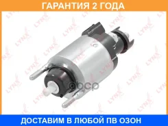 ���� ����������� �������� Lynxauto / ES7035 �������� 24 ��� ES7035 ����