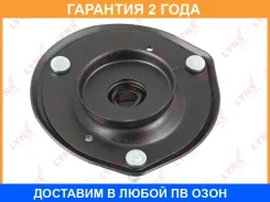 ����� ��������� ������������ L Lynxauto / MA1063L �������� 24 ��� MA1063L ����