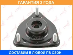 ����� ��������� ������������ Lynxauto / MA1419LR �������� 24 ��� MA1419LR ����