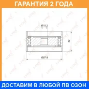 ����� ������������ / ��� Lynxauto / PB3035 �������� 24 ��� PB3035 ����