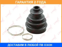 ������� ��������� ����� Lynxauto / PC2032 �������� 24 ��� PC2032 ����