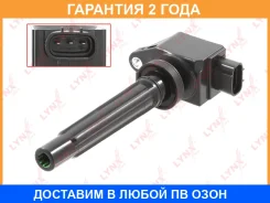 ������� ��������� Lynxauto / SPL1241 �������� 24 ��� SPL1241 ����