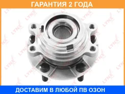 ������� �������� � ����� � ABS Lynxauto / WH1082 �������� 24 ��� WH1082 ����