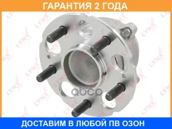 ������� ������ � ����� Lynxauto / WH1414 �������� 24 ��� WH1414 ����