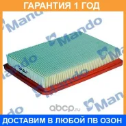 ������ ��������� EAF00083M Mando / EAF00083M �������� 12 ��� EAF00083M ����