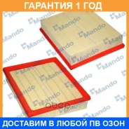 ������ ��������� Mando / EAF00154T �������� 12 ��� EAF00154T ����