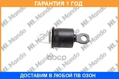 ����������� Mando / MCC010576 MCC010576 ����