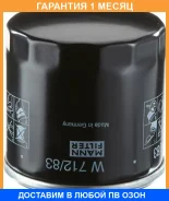 �������� ������ MANN / W71283 �������� 1 ��� W71283 ����