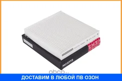 ������� ��������� � �������� (��������) Marshall / MC2772 MC2772 ����