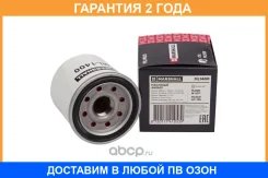 ������� �������� (��������) Marshall / ML1400 ML1400 ����