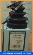 ������� ������� Maruichi Maruichi / 28414 28414 ����