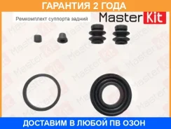����������� ���������� �������� Masterkit / 77A1173 �������� 24 ��� 77A1173 ����