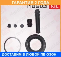 ����������� ���������� �������� Masterkit / 77A1179 77A1179 ����