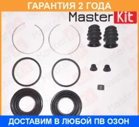 ����������� ���������� �������� Masterkit / 77A1190 �������� 24 ��� 77A1190 ����